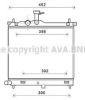 HYUNDAI 253100X060 Radiator, engine cooling